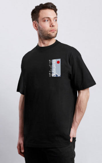 Undaunted T-Shirt